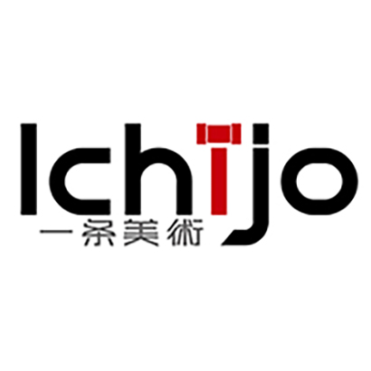 一条美術設立